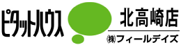ピタットハウス北高崎店